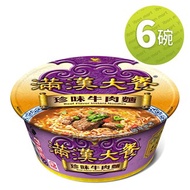 【超商取貨】[統一][滿漢大餐]珍味牛肉麵(6入)