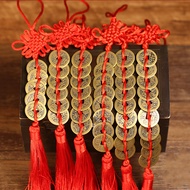 Cross Door Stone Five Emperor Coins Nine Emperor Coins Copper Coins Five Coins Keychain Six Emperor 