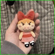 PS1 Crayon Shin-chan Buriburizaemon x The Powerpuff Girls Blossom Plushie Cute Plush Doll Bag Charm 