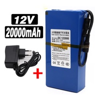 แบตเตอรี่ battery rechargeble 12V 20000mAh 20ah(แถม adapter)
