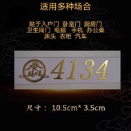 ❤New Arrival❤ Lucky Star Number Sticker 3913 Mobile Phone Sticker 3949 Money Fortune141319Auspicious