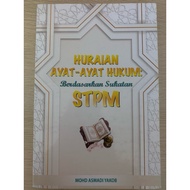 STPM SEM 3 SYARIAH : AYAT-AYAT HUKUM