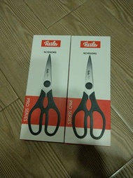 Fissler scissors