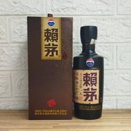 Bottle Used arak Guizhou Moutai Kweichow 500ml