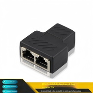 RJ45 Network Splitter Adapter