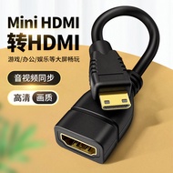 MiniHDMI to HDMI Female HD Cable 1.4 Converter Projection Screen Notebook SLR Camera Computer TV Dis