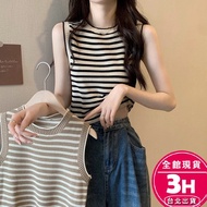 [Rika] Next Day Delivery Women's Knitted Vest Camisole Striped Short Top Sleeveless Girls Clothes Wo