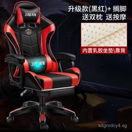 Anji Direct Wholesale Gaming Chair Internet Cafe Gaming Chair Reclining Adjustable Computer Chair ga