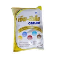 Gen-Dm GEN DM เจ็น-ดีเอ็ม เจ็น ดีเอ็ม เจ็นดีเอ็ม อาหารทางการแพทย์ ผู้ป่วยเบาหวาน ขนาด 400 กรัม (1170
