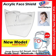 Acrylic Face Shield / Transparent Protective Face Shield #Large #Full #Face #Shield #Transparent #透明防护面罩