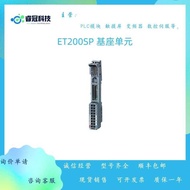 6ES7193-6BP/00/20/40-0BA/DA/BB/DC/BD/BC/BF/0/1 Ximen/Sub-base