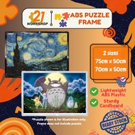 [DM FOR BETTER DEAL💥] 1000PCS Jigsaw Puzzle Frame (70x50cm / 75x50cm) | Wall ABS Frame | Photo Frame