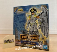 實體店預訂 <日版> 日本現貨直送 魂限 Bandai 聖鬥士星矢 聖闘士 聖衣神話 EX ペガサス星矢（神聖衣）聖闘士 冥王ハーデス編 Saint Seiya Pegasus EX 天馬座星矢 20