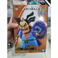 [100% Authentic] Bandai One Piece Ichiban Kuji The Nine Red Scabbards Raizo