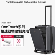 New Level8 Front Opening Suitcase Horizon No. 8 Rechargeable Boarding Case Business Computer Luggage