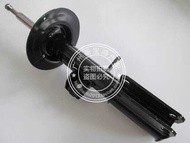 Suitable for BMW X5 E53 Front Machine Front Shock Absorber Front Shock Absorber