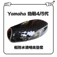 YAMAHA CYGNUS 4/5 Generation 4 5 Cy