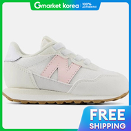 New Balance | New Balance Kids Boots Ih237Wp Childrens Shoes