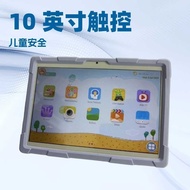 33cm Children Learning Tablet PC 4G Call Early Education Machine Pluggable Card Tablet E-Commercial 