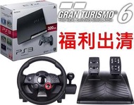 【PS3主機】 3007B型 320G 木炭色＋羅技 driving force gt6＋NBA2K15【中古二手】