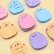 Jelly Bean Bio Sticky Notes Cute Creative Sticky Notes Student Message Notes Sticky New Style 26.5.1