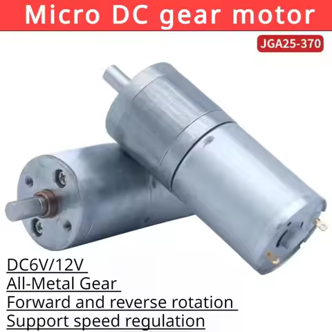 JGA25-370 Geared motor DC motor 6V 12V electric gear motor high torque 12/27/58//282/625/1364rpm
