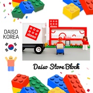 Korean Daiso Oxford Block Town Store Mini Building Block Toy