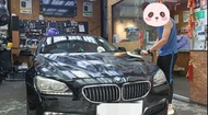 BMW寶馬640i  上門洗車拋光打蠟 三層蠟 私家車 家庭車 拋光打蠟 推泥膠 9H鍍膜 內籠清潔 內籠吸塵 蠟水 高壓水槍