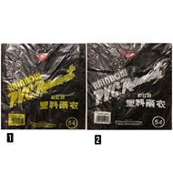 Raincoat PVC Rainbow 108 54 / 3018 54 Black (Lebih Tebal)