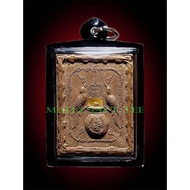 鲁士宋劈金打固版萨莉卡人缘鸟(salika lersi sompit b.e.2548)-泰国佛牌 thai amulets 佛牌 泰国圣物