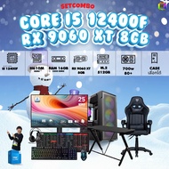คอมโบเซ็ทจบพร้อมเล่น ซื้อ1 ได้ 7 BONMECOM2 คอมประกอบ DDR5 / CPU i5 12400F / RX 9060 XT 8GB/ Case เลื