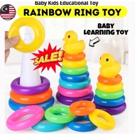 Ready Stock Baby Duck Stacking Ring Toy Kids Stack Up Educational NT6669A