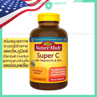 NATURE MADE Super C With Vitamin D3 & Zinc 200 Tablets