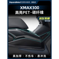 Suitable for 2023 XMAX300 forged carbon fiber sticker film anti-scratch modification decorative accessories protection decal