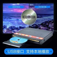 VCD Player VCD DVD EVD Disc Player VCD Player Compression Universal Disc Player