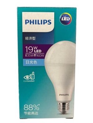 飛利浦 - PHILIPS 經濟型 LED 燈膽 19W E27 6500K(2件裝)