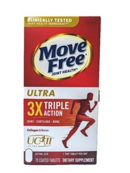 益節 3合1 UCII加強關節配方 (迷你丸) 75粒 #Move Free #軟骨健康 0814