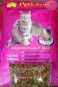PetLand Cat Dry Food (Makanan Laut Asli) 1 kg Repack /Makanan Kucing