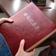 B5 Notebook Meeting Record Book a5 Meeting Book Meeting Memo Customized Business Notepad Customized 