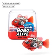 zuru New Arrival3Dailobo Clownfish Turtle Axolotl Baby Bathing Children's Toy Water Play Boys Girls