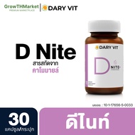 Dary Vit D Nite D-Night Supplement Chamomile Extract L-Glutamine Altheanine B12 B6 Size 30 Capsules