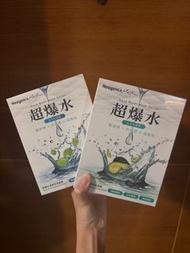 Neogence 霓淨思 超爆水清爽/潤澤保濕面膜