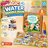 Magic Water Doodle Book Reusable No‐Mess Water Doodle Drawing Book Early Learning Toy for Children