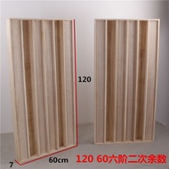 Module Wooden Full-Frequency Solid Wood Amplifier Board Wall Sound Absorption Recording Studio Echo 