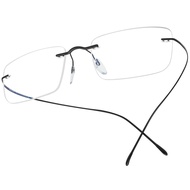 FONEX Titanium Glasses Frame,Rimless Frameless Optical Eyewear Eyeglasses for Men and Women F85634