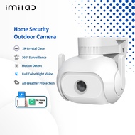 IMILAB EC5 - 2K WiFi Plug-in Spotlight Camera [Global]