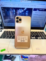 iPhone 11 promax 256gb香港行貨保養一年