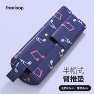 Freeloop Half-Pack Barbell Bench Press Pad Hip Press Pad Thickened 5cm Hip Bridge Pad Protective Cov