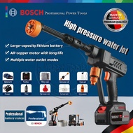 BOSCH Water Jet Cordless Car Wash Floor Tiles Cleaner Spray Gun Water Jet Pump Portable Outdoor Wash