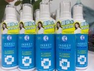 全新曼秀雷敦強效驅蚊噴霧50ml $25/1支